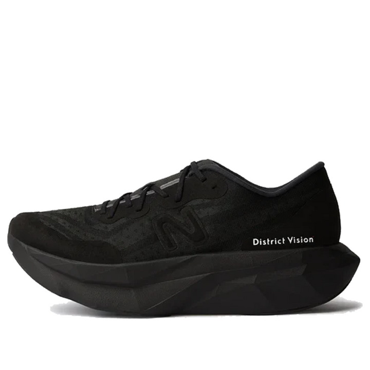 NEW BALANCE FUELCELL SUPERCOMP ELITE V4 DISTRICT VISION BLACK