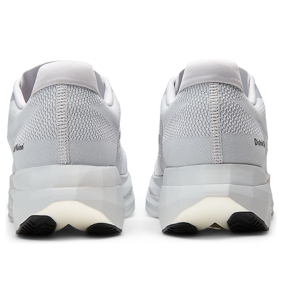 NEW BALANCE FUELCELL SUPERCOMP ELITE V5 DISTRICT VISION PEARL GREY