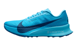 NIKE ACG ZOOMX ULTRAFLY TRAIL BALTIC BLUE