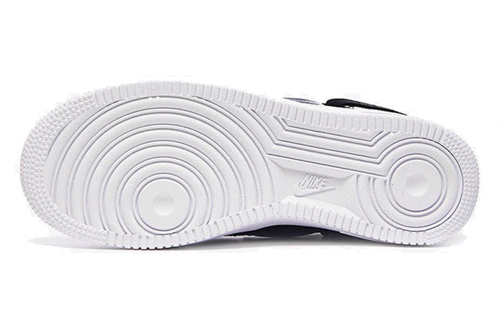 NIKE AIR FORCE 1 LX INSIDE OUT BLACK WOMENS