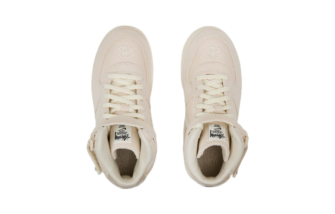 NIKE AIR FORCE 1 MID X STUSSY FOSSIL PS