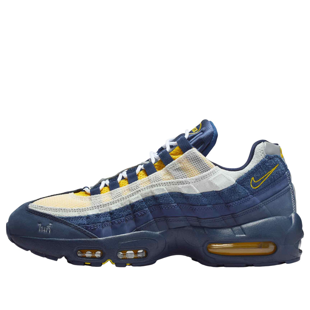 NIKE AIR MAX 95 SB ERIC KOSTON OBSIDIAN SPEED YELLOW
