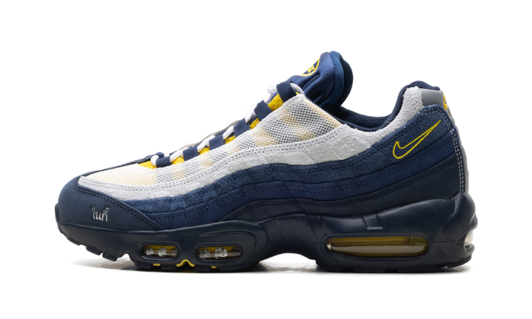 NIKE AIR MAX 95 SB ERIC KOSTON OBSIDIAN SPEED YELLOW