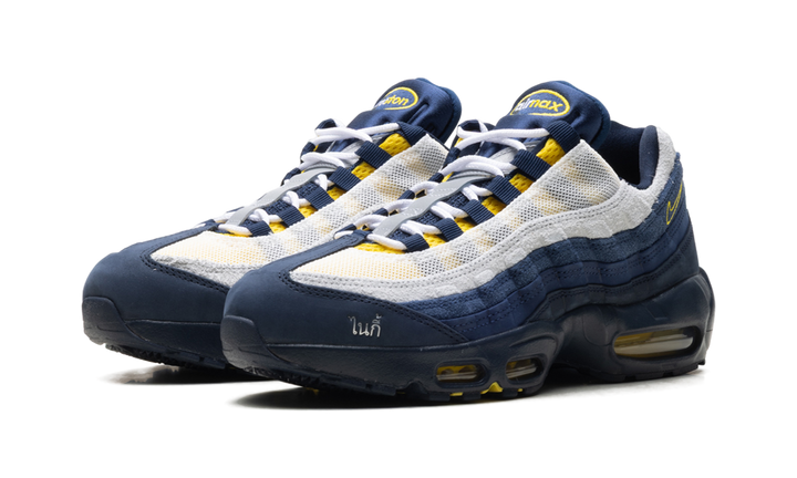 NIKE AIR MAX 95 SB ERIC KOSTON OBSIDIAN SPEED YELLOW