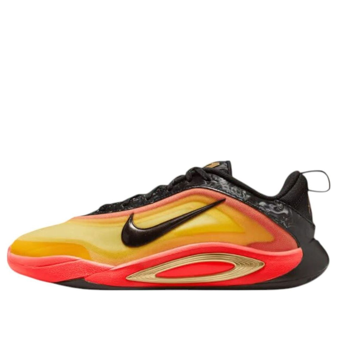 NIKE A&
