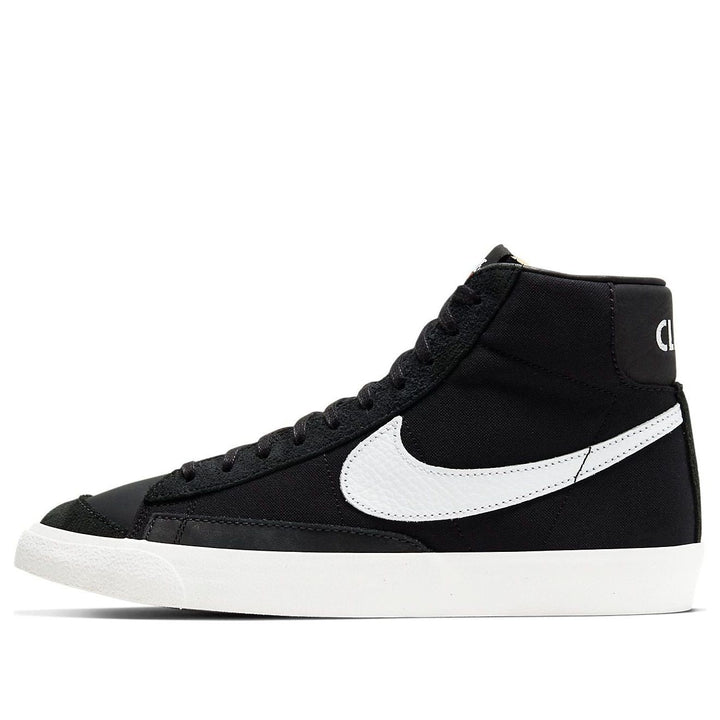 NIKE BLAZER MID 77 VINTAGE SLAM JAM CLASS 1977
