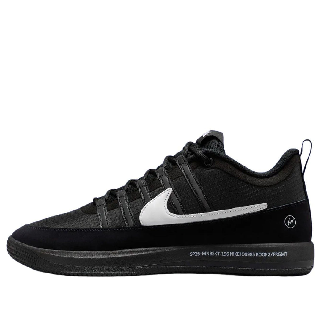 NIKE BOOK 2 FRAGMENT