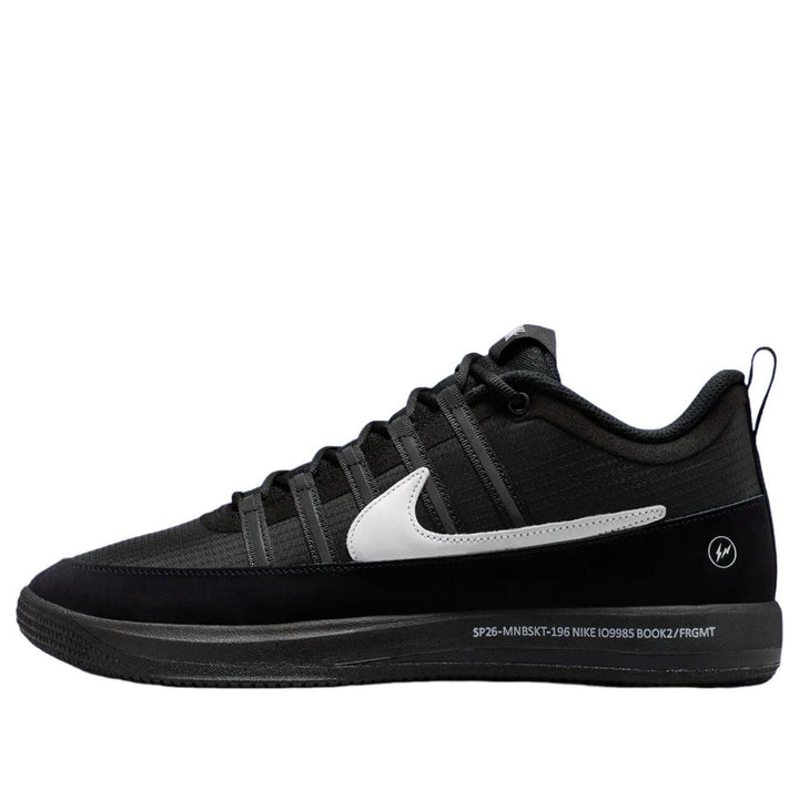 NIKE BOOK 2 FRAGMENT