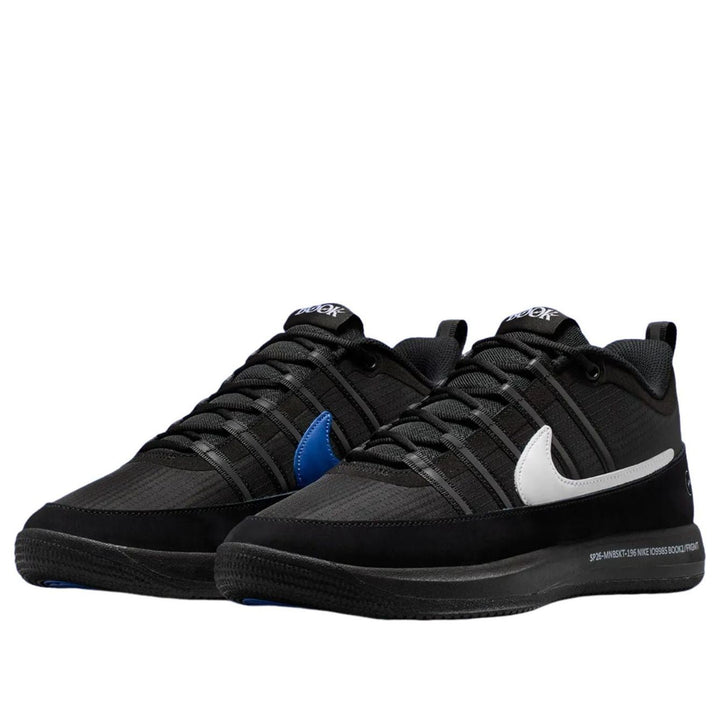 NIKE BOOK 2 FRAGMENT