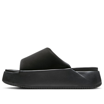 NIKE CALM ELEVATION SLIDE TRIPLE BLACK WOMENS — Stock