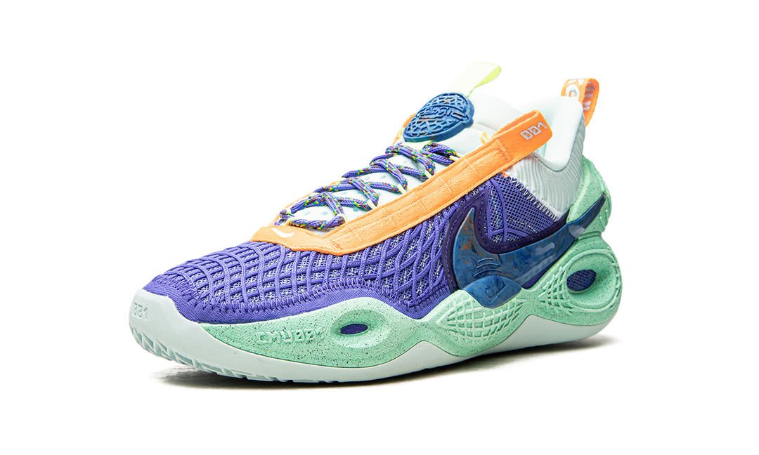 NIKE COSMIC UNITY AMALGAM