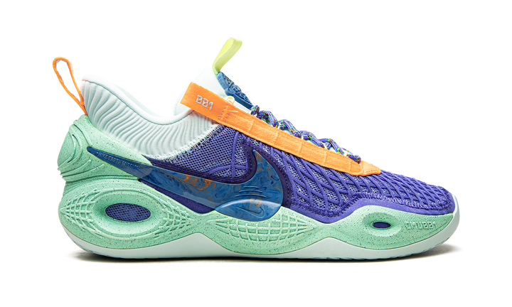 NIKE COSMIC UNITY AMALGAM