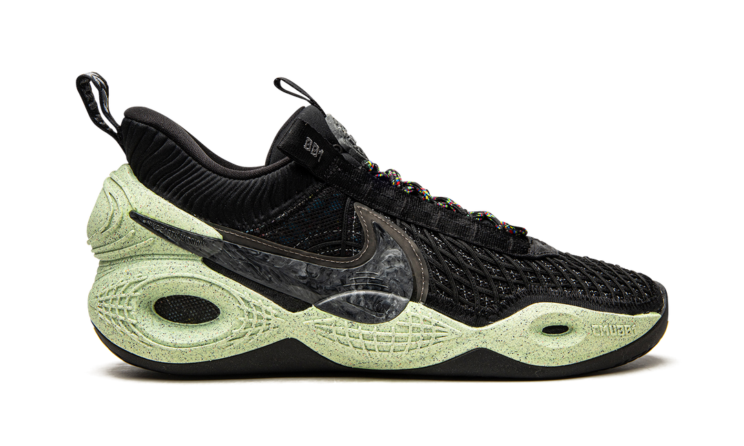 NIKE COSMIC UNITY NATURAL