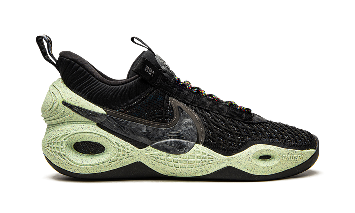 NIKE COSMIC UNITY NATURAL