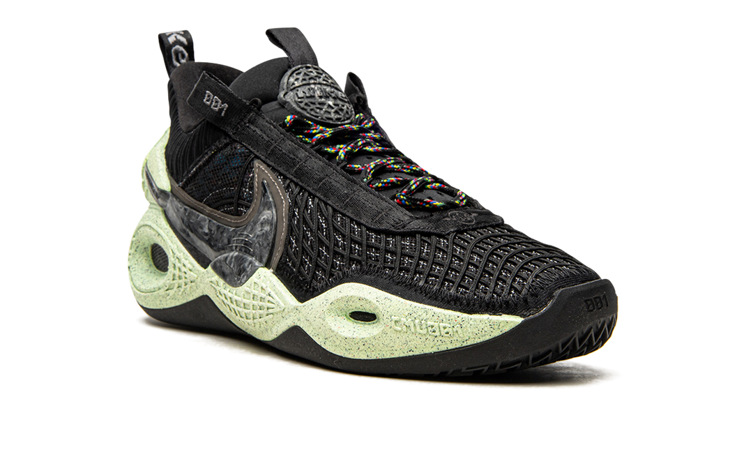 NIKE COSMIC UNITY NATURAL