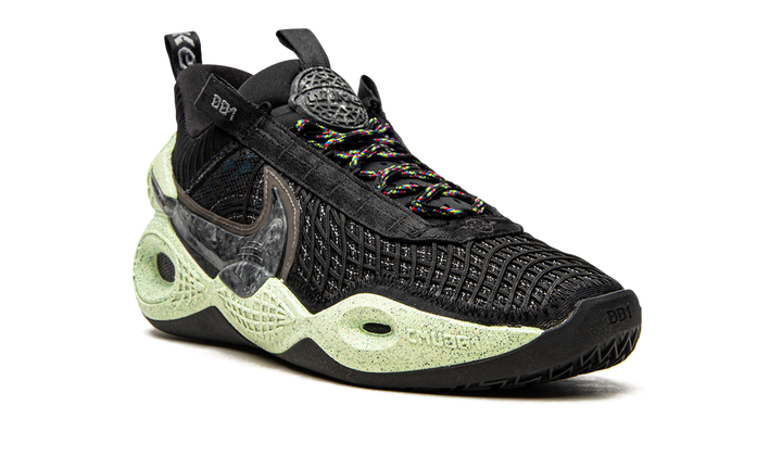 NIKE COSMIC UNITY NATURAL