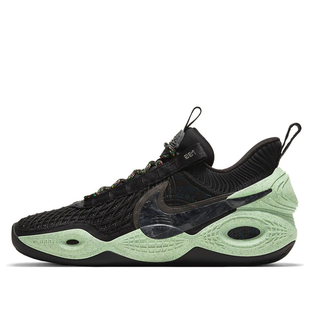 NIKE COSMIC UNITY NATURAL