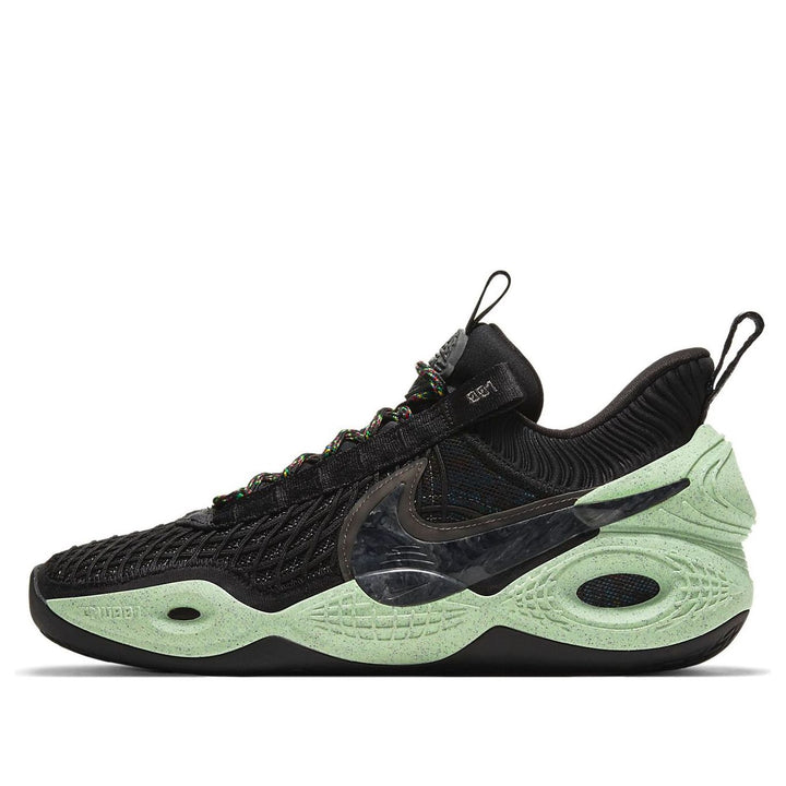 NIKE COSMIC UNITY NATURAL