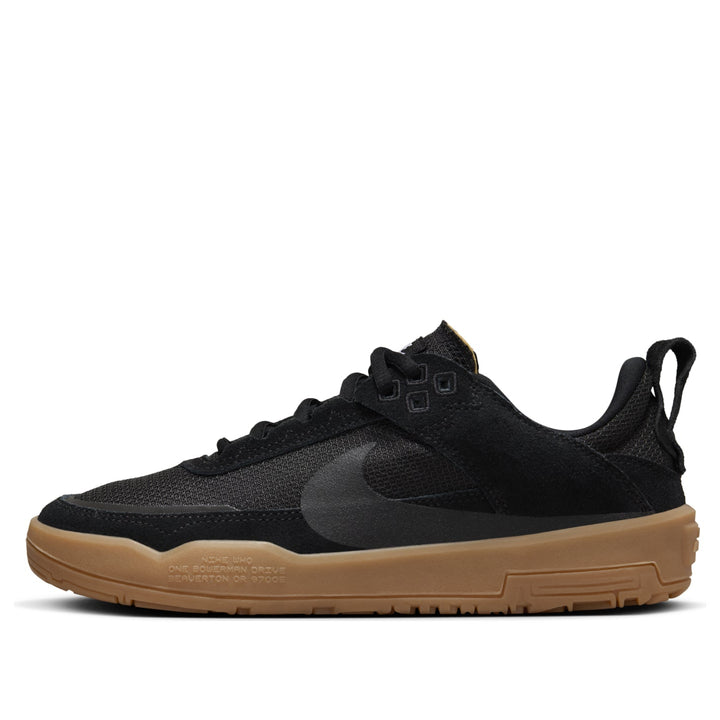 NIKE DAY ONE SB GS BLACK GUM