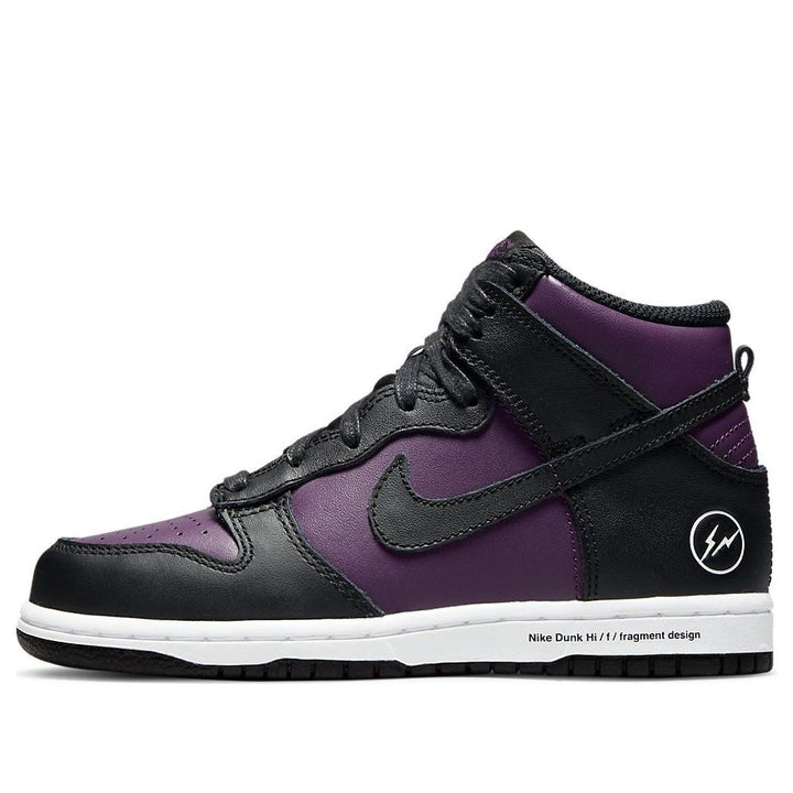 NIKE DUNK HIGH FRAGMENT BEIJING PS