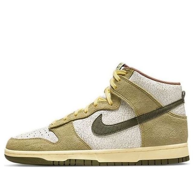 NIKE DUNK HIGH HALLOWEEN