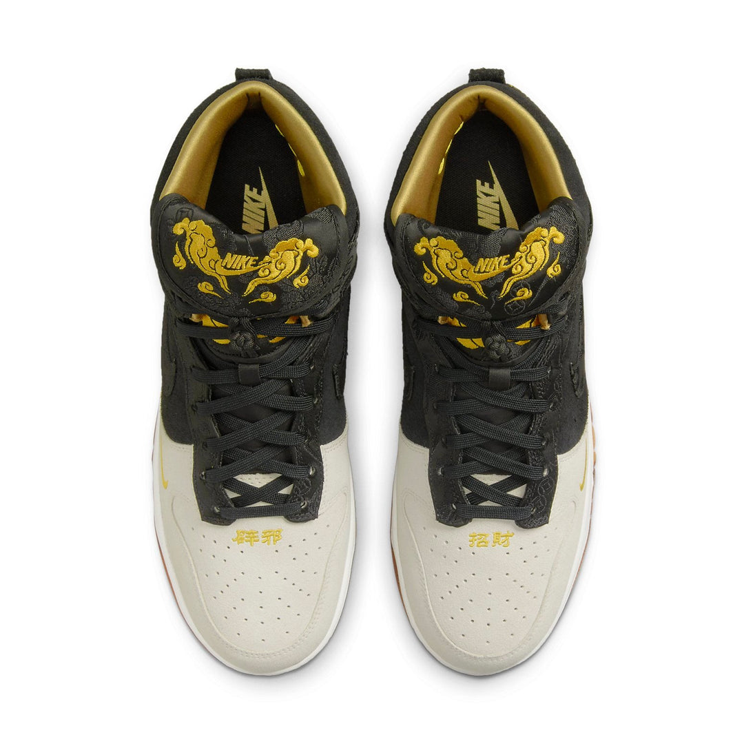 NIKE DUNK HIGH RETRO PRM YEAR OF THE TIGER