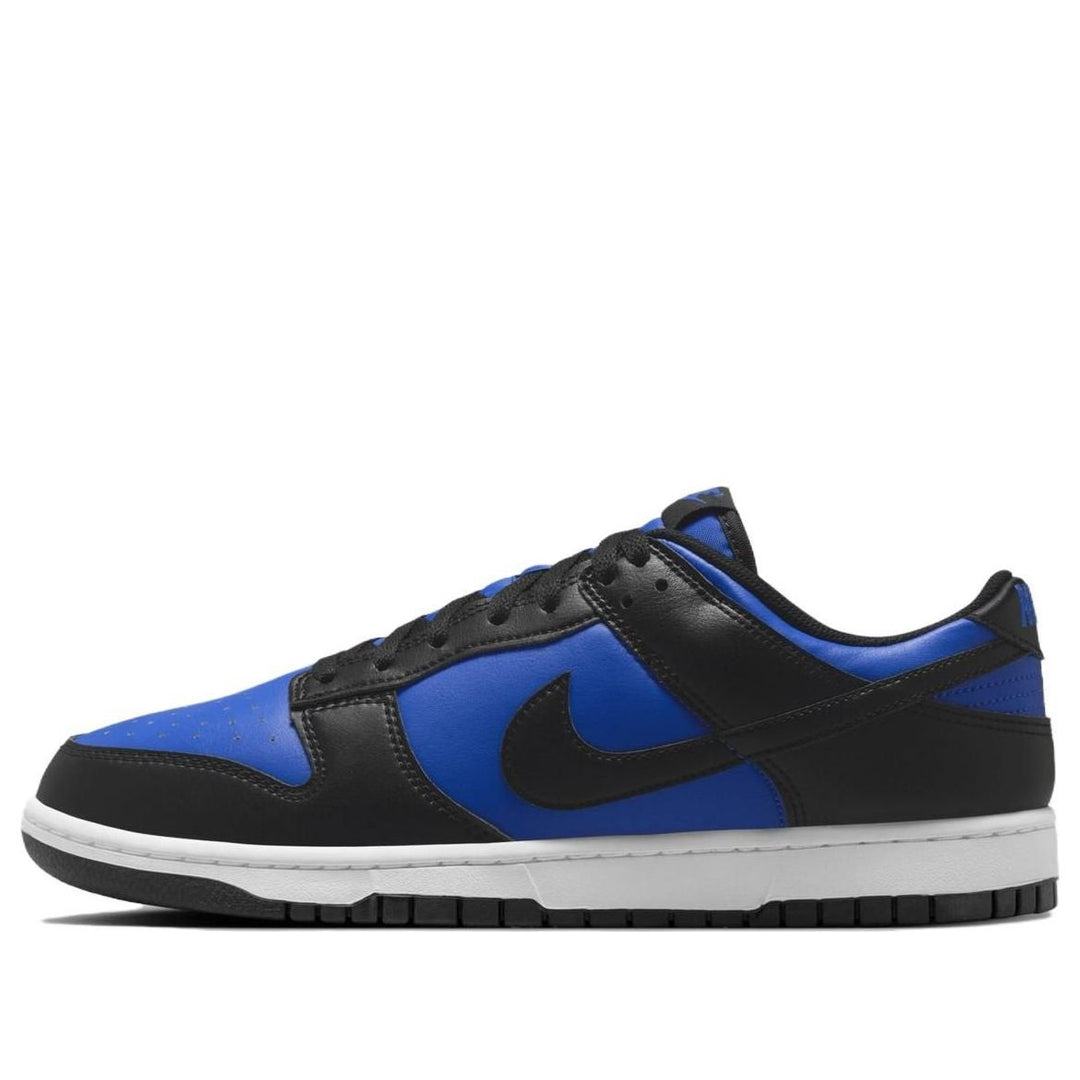 NIKE DUNK LOW HYPER ROYAL