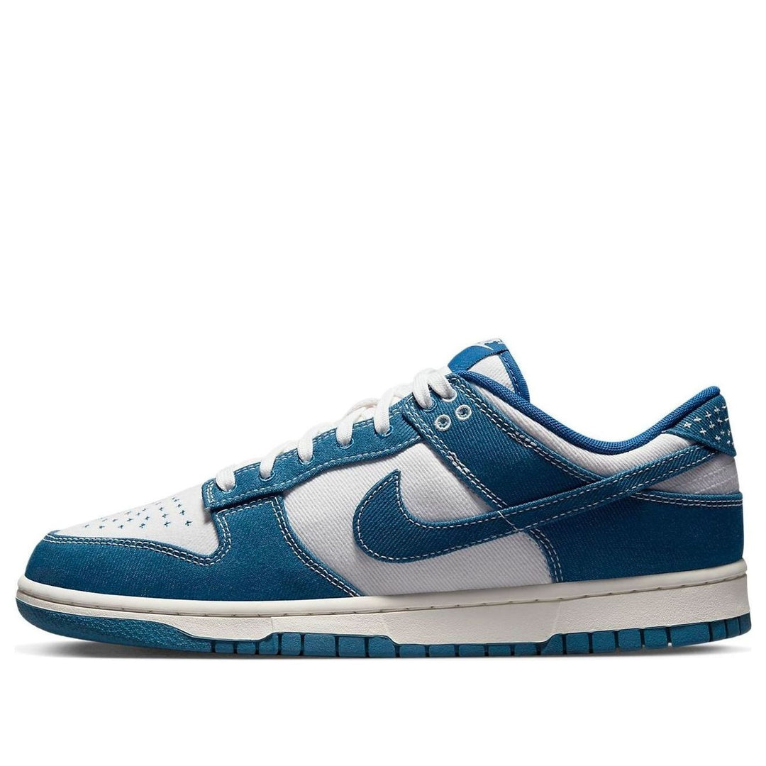 NIKE DUNK LOW INDUSTRIAL BLUE
