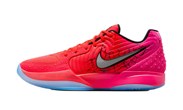 NIKE JA 2 KOOL-AID TROPICAL PUNCH GS — Stock