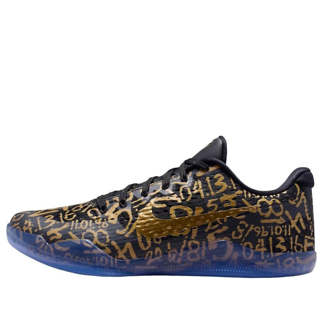 NIKE KOBE 11 PROTRO MAMBA DAY