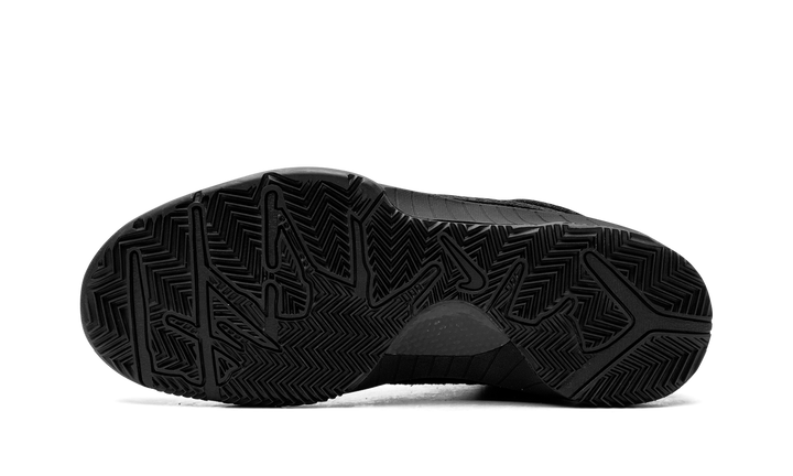 NIKE KOBE 4 PROTRO GIFT OF MAMBA