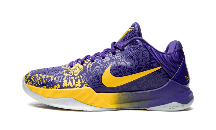 NIKE KOBE 5 PROTRO (2020) 5 RINGS