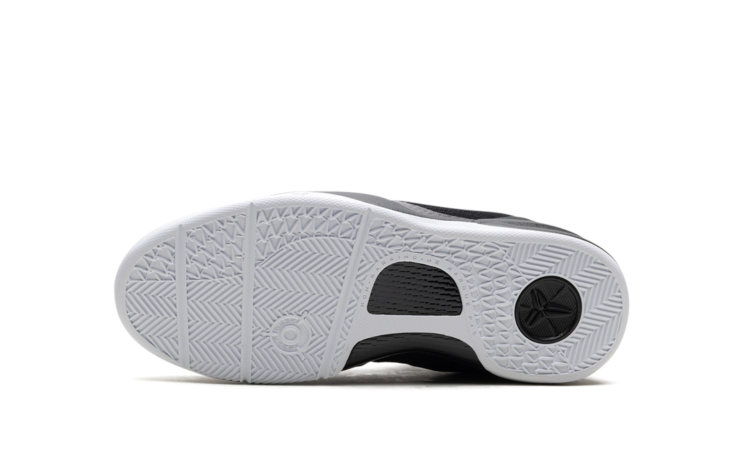 NIKE KOBE 8 LAKERS AWAY (GS)