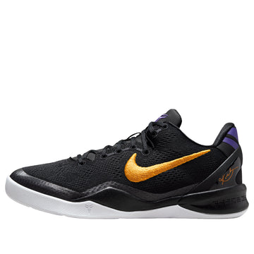 NIKE KOBE 8 LAKERS AWAY (GS)