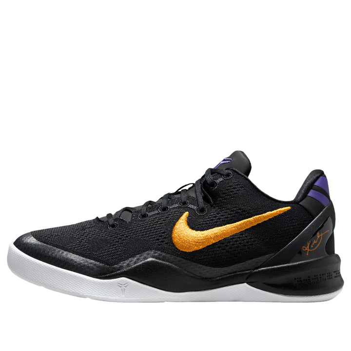 NIKE KOBE 8 LAKERS AWAY (GS)