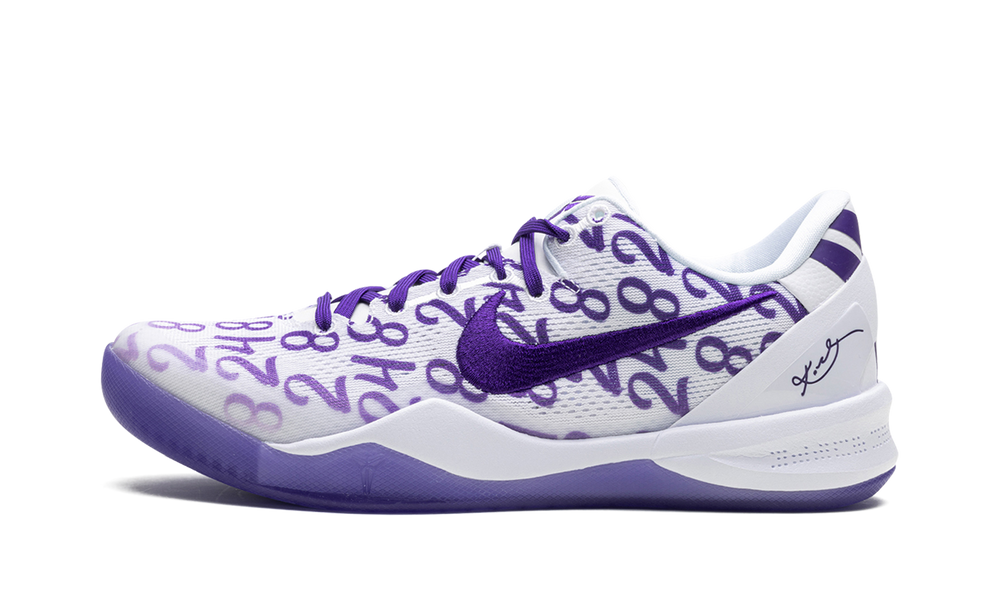 NIKE KOBE 8 PROTRO COURT PURPLE — Stock #2