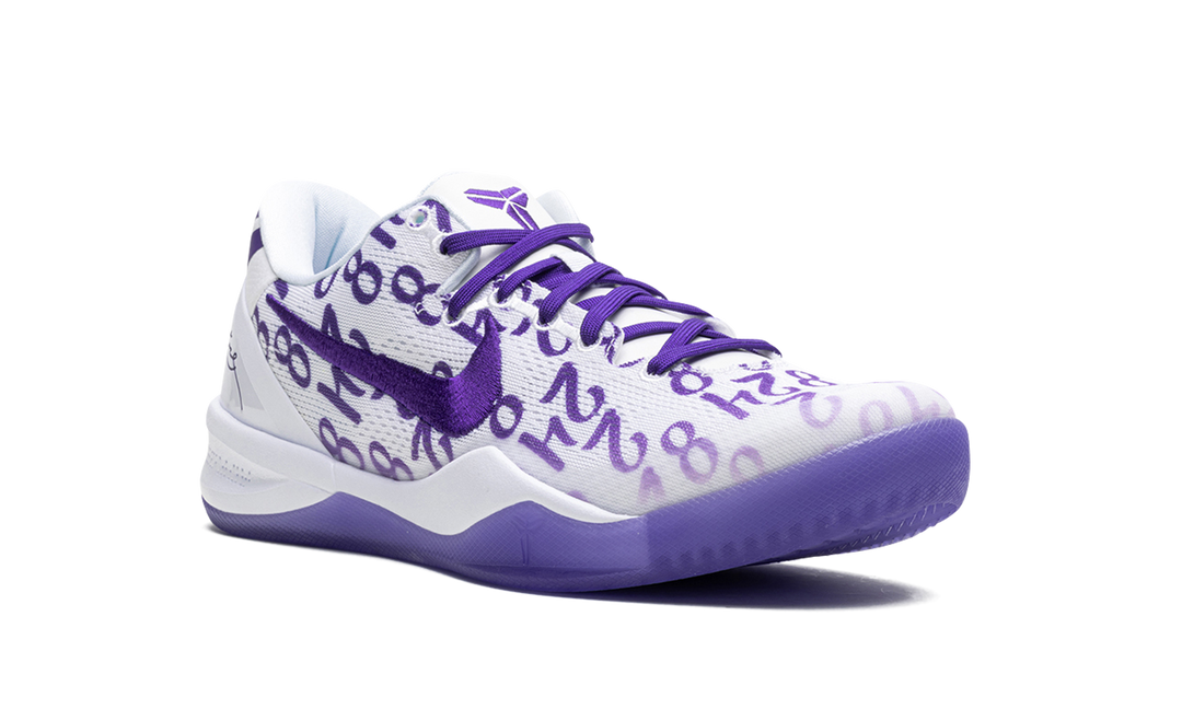 NIKE KOBE 8 PROTRO COURT PURPLE — Stock 