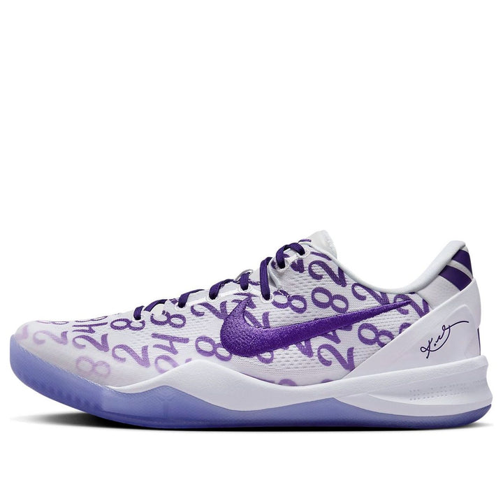 NIKE KOBE 8 PROTRO COURT PURPLE — Stock 