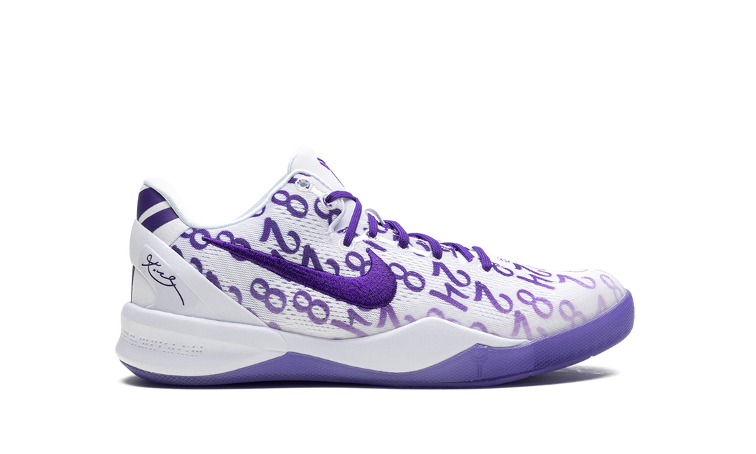 NIKE KOBE 8 PROTRO COURT PURPLE GS