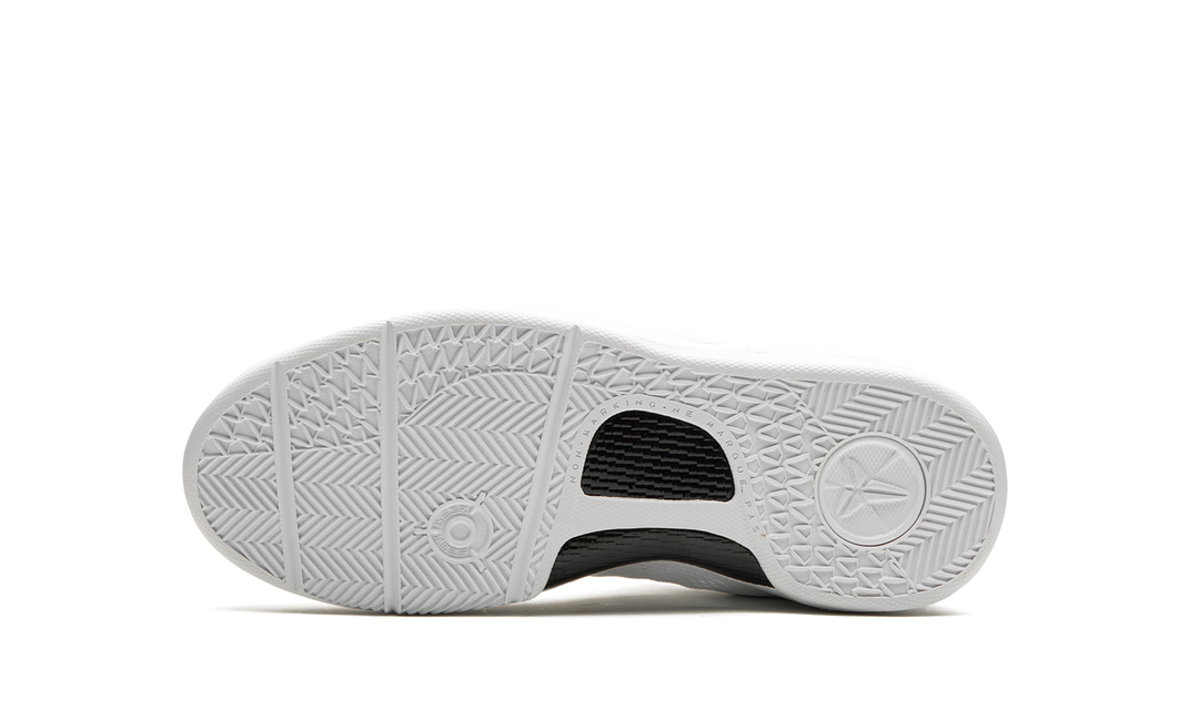 NIKE KOBE 8 PROTRO HALO GS — Stock 