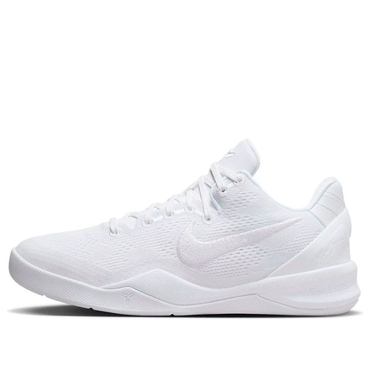 NIKE KOBE 8 PROTRO HALO GS — Stock 