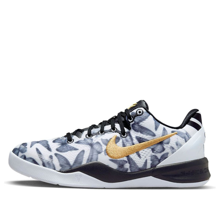 NIKE KOBE 8 PROTRO MAMBACITA GS — Stock 