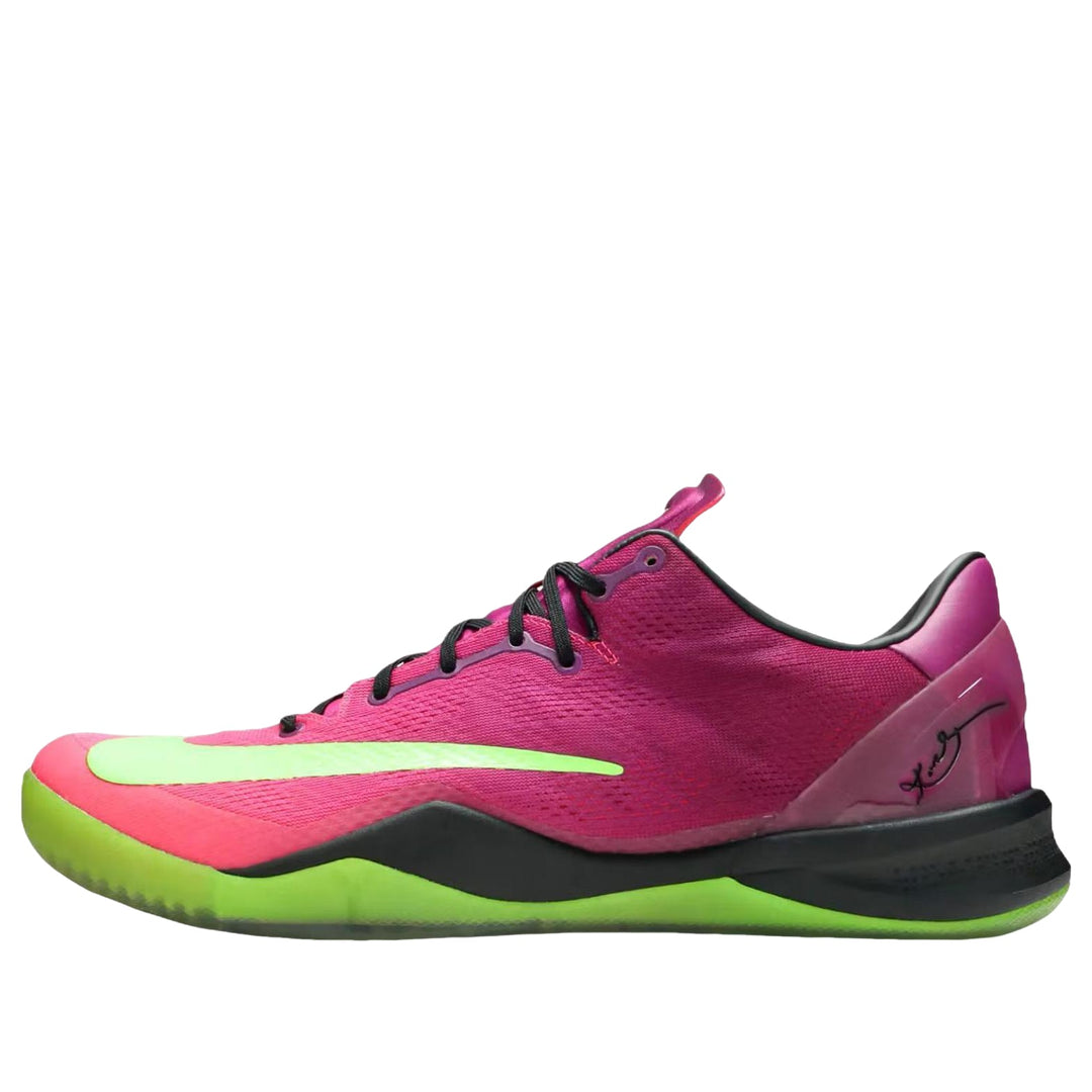 NIKE KOBE 8 PROTRO MAMBACURIAL