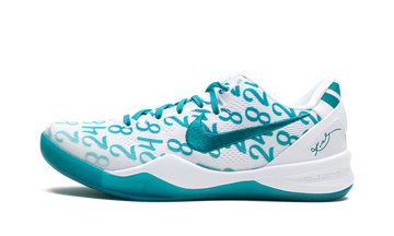 NIKE KOBE 8 PROTRO RADIANT EMERALD — Stock