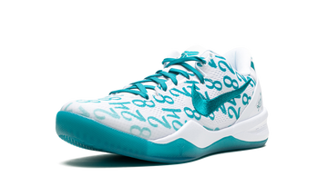 NIKE KOBE 8 PROTRO RADIANT EMERALD — Stock