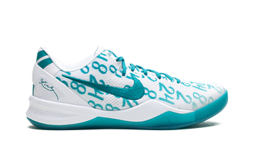 NIKE KOBE 8 PROTRO RADIANT EMERALD — Stock