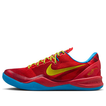 NIKE KOBE 8 PROTRO YEAR OF THE HORSE (2026)