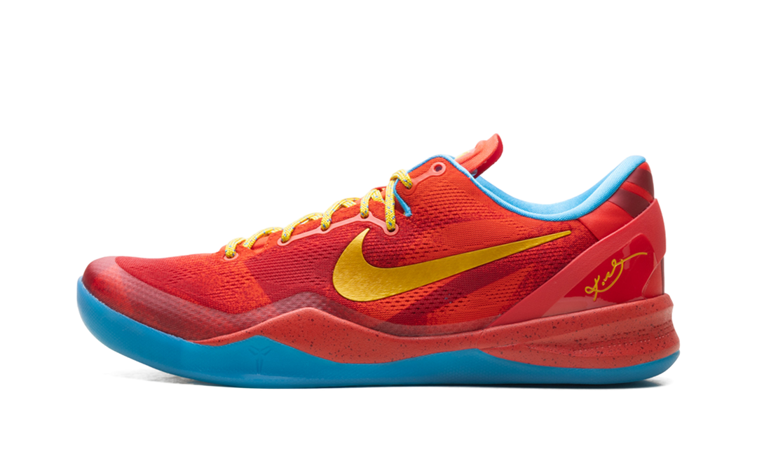 NIKE KOBE 8 PROTRO YEAR OF THE HORSE (2026)