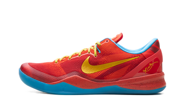 NIKE KOBE 8 PROTRO YEAR OF THE HORSE (2026)