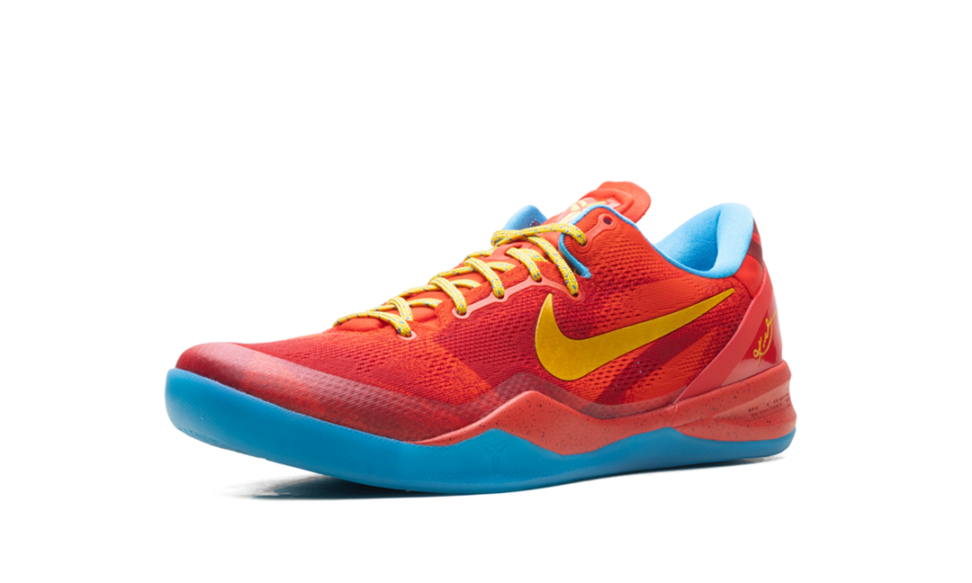 NIKE KOBE 8 PROTRO YEAR OF THE HORSE (2026)
